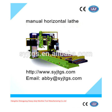 High speed manual horizontal lathe machine price for sale